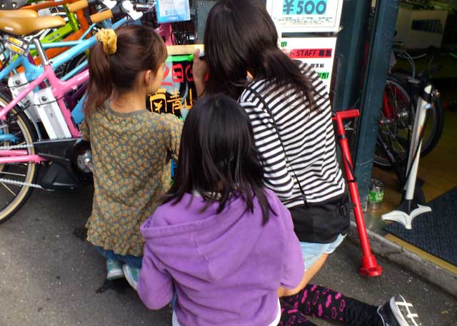 c0126791_1891447.jpg
