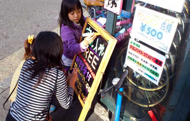 c0126791_1892819.jpg