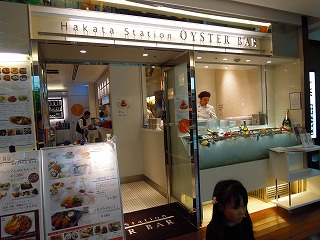 f0176194_10323743.jpg