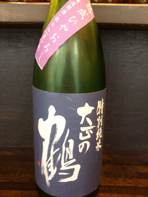 f0084695_13274590.jpg