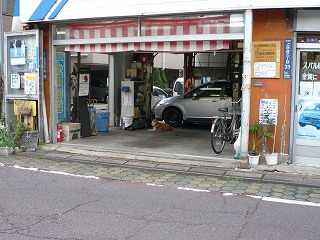 e0002896_16581238.jpg