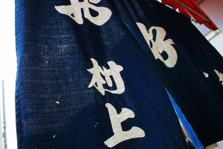 f0031304_5515789.jpg
