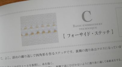 a0127005_12495491.jpg