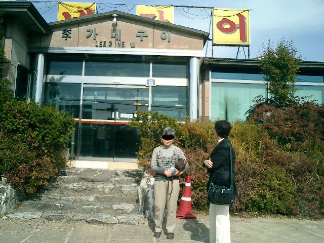 a0019212_1313022.jpg