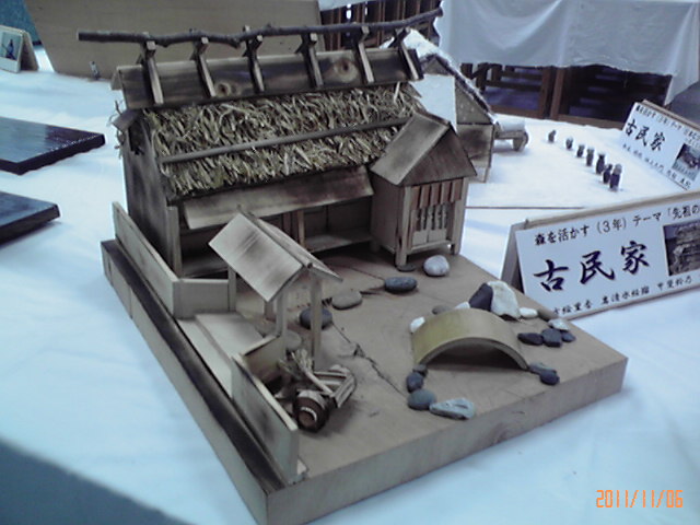 b0222530_13242555.jpg