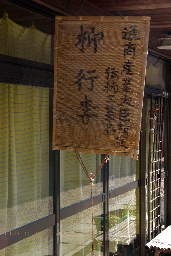 a0116946_21295941.jpg