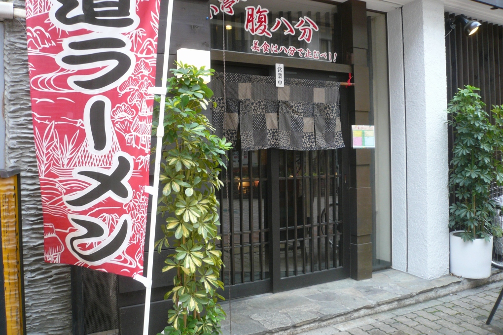 e0005253_16365159.jpg