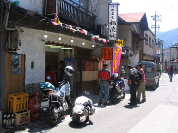 a0083760_23392040.jpg