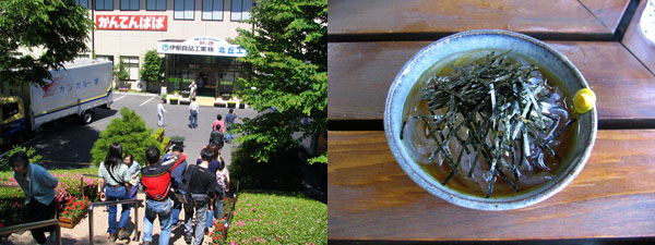 a0083760_2349851.jpg