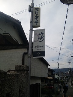 b0159173_225575.jpg