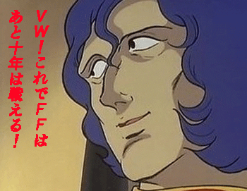 c0037384_10275471.gif