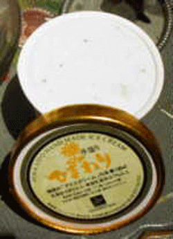 c0037384_107596.gif