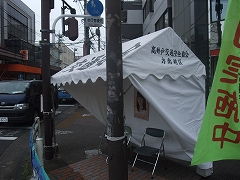e0039787_1032887.jpg