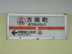e0039787_926212.jpg
