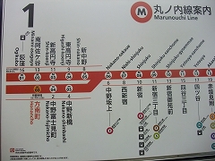e0039787_9304681.jpg