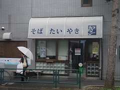 e0039787_9354973.jpg