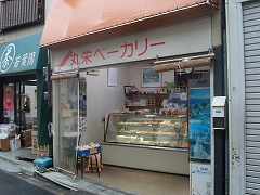 e0039787_937338.jpg
