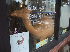 e0039787_9464159.jpg