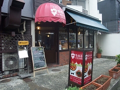 e0039787_9484287.jpg