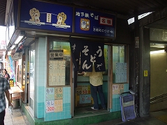 e0039787_9562974.jpg