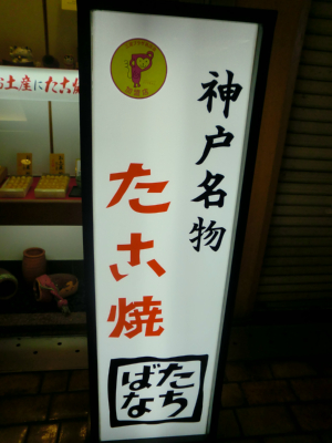 e0240190_11574074.jpg