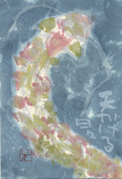 a0030594_22595317.png
