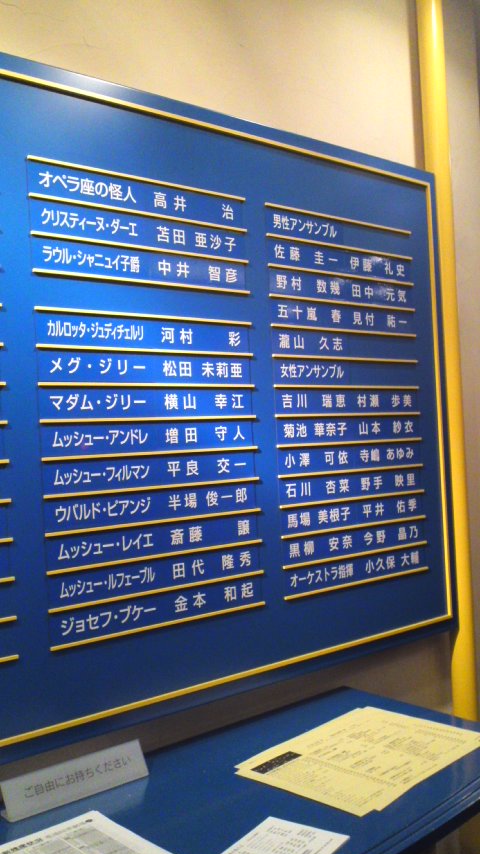 a0010198_1723125.jpg