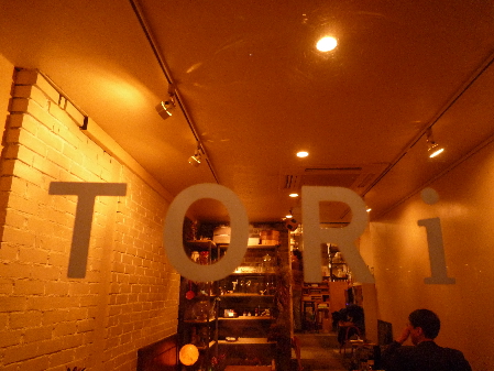 c0223422_55055100.jpg