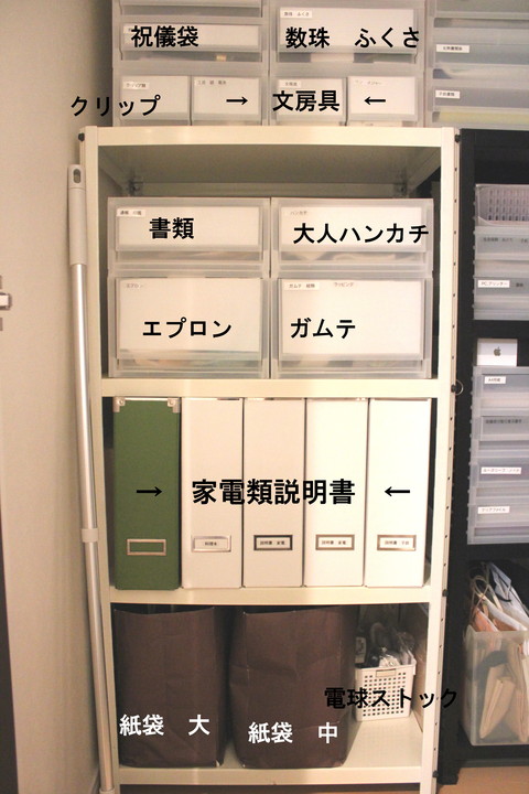 e0230923_22311992.jpg