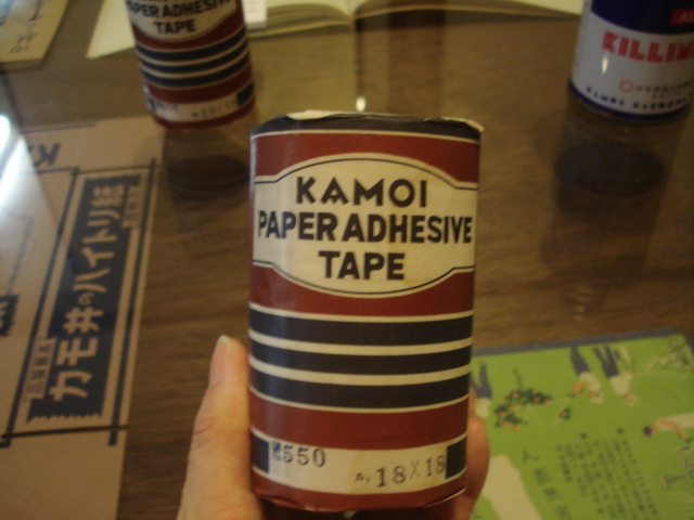 e0149427_1991752.jpg
