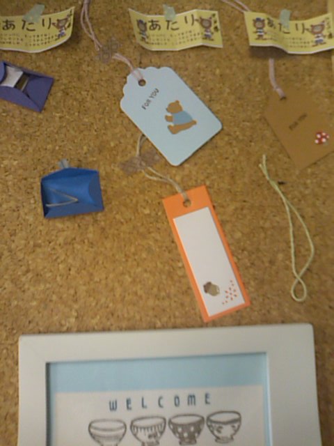 c0100534_10214317.jpg