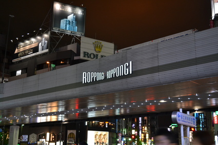 e0228938_17572698.jpg