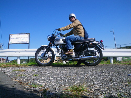 d0252642_16291613.jpg