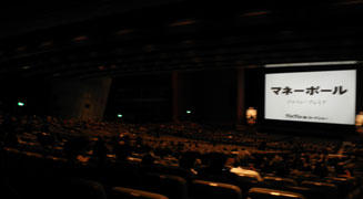 f0012852_21103928.jpg