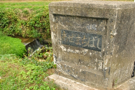 c0099967_9433758.jpg