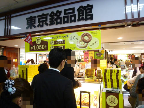 c0152767_2334475.jpg