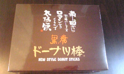 e0175702_0224440.jpg