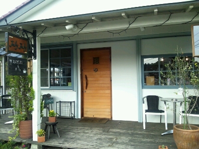 f0154002_15255045.jpg
