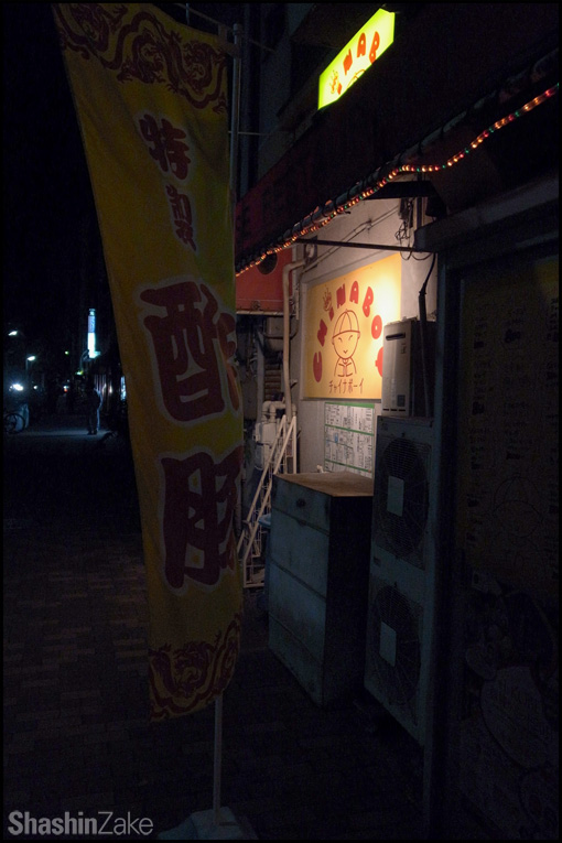 c0102003_17213313.jpg