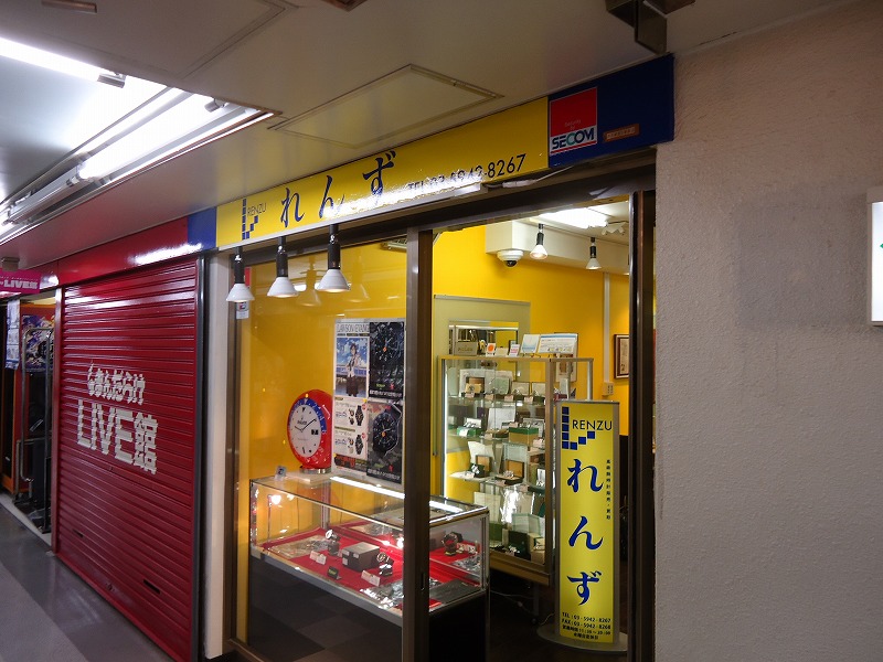 e0181908_547472.jpg