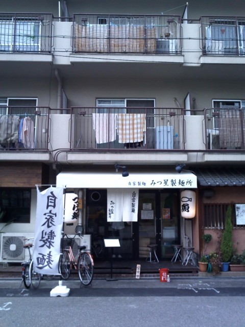 d0016409_118474.jpg