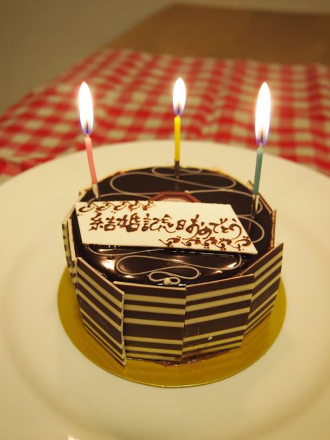 a0151615_22172185.jpg