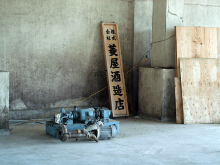 b0151316_1452204.png