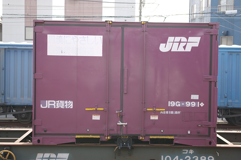 f0203926_239432.jpg