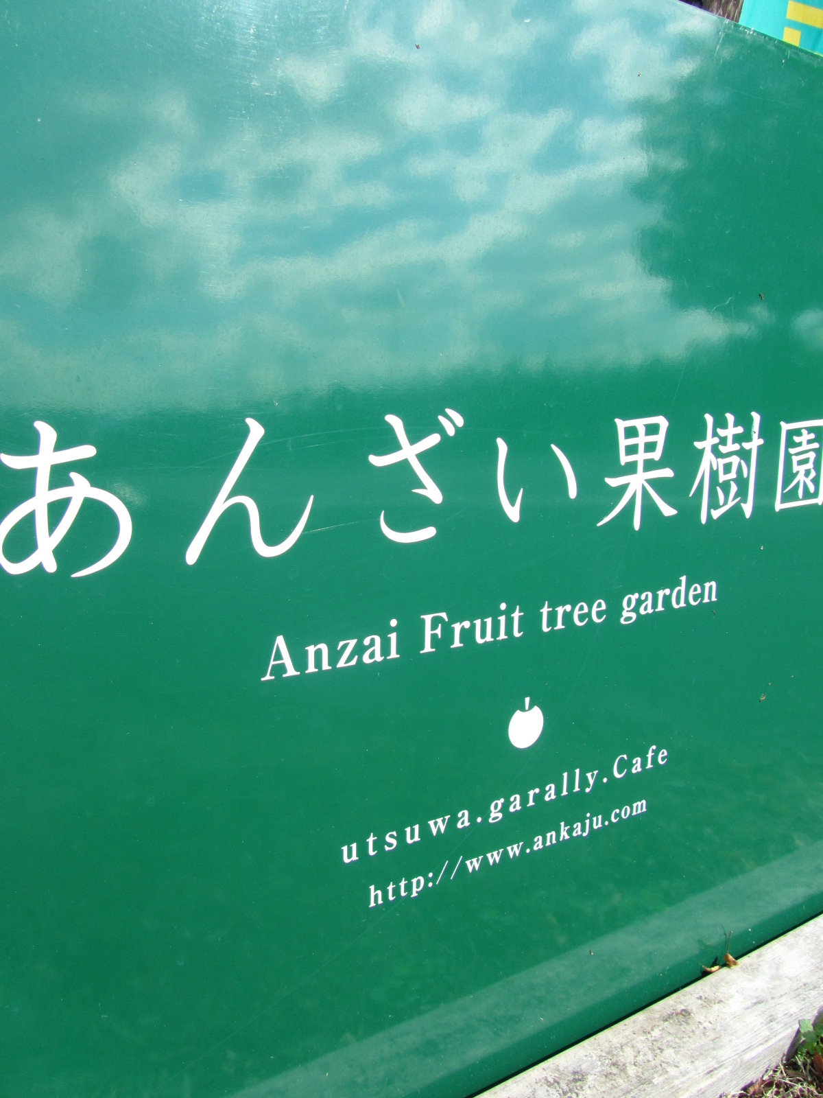 c0203430_11394876.jpg