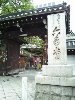 f0109635_20485514.jpg