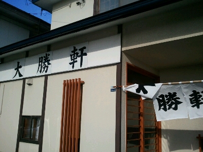 c0017046_17401085.jpg