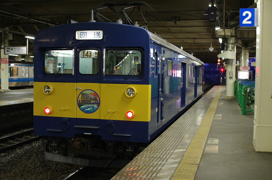 d0159548_2271730.jpg