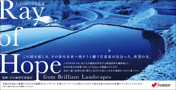 c0142549_11571580.png