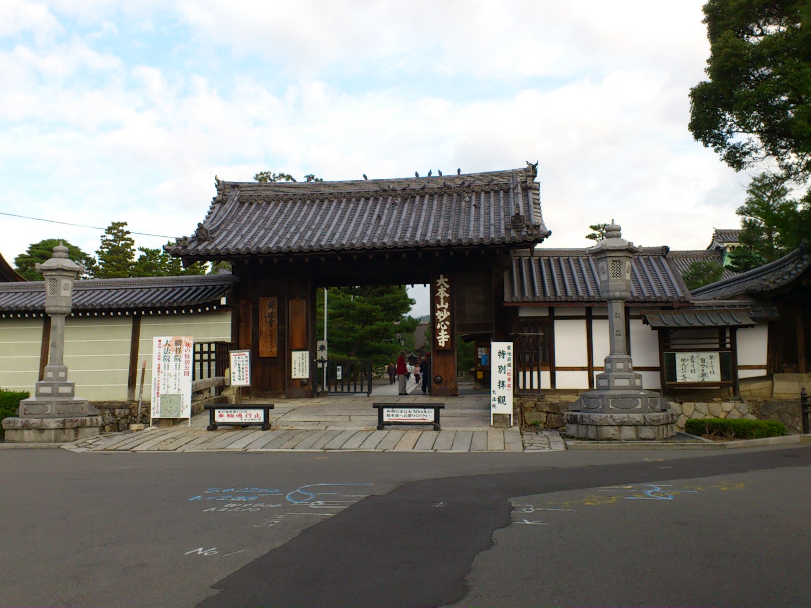 a0180756_1224427.jpg